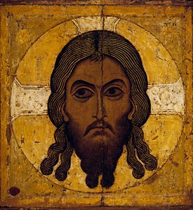 The Savior Not Made by Hands by Unknown